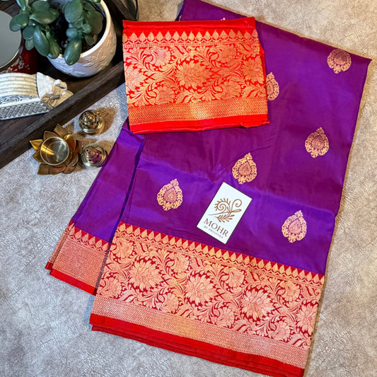 Purple/Red Pure Katan